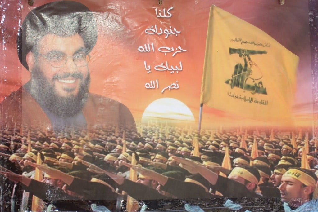 Poster of Hassan Nasrallah | Taken in Damascus. Nasrallah is… | Flickr