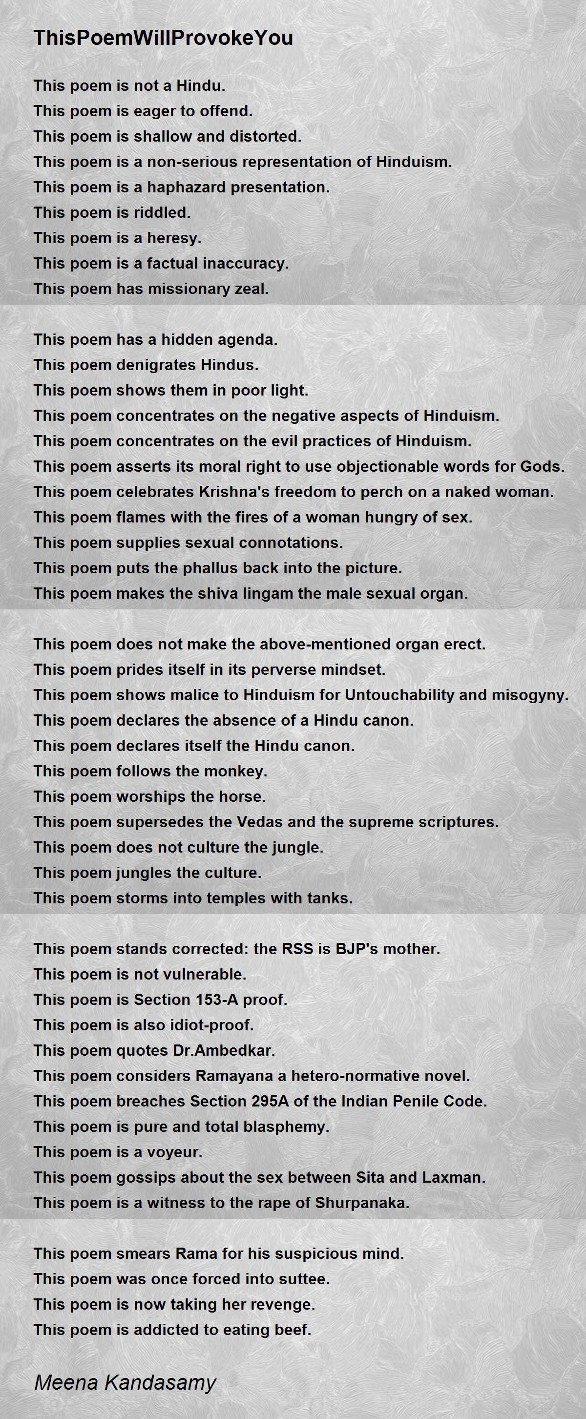 ThisPoemWillProvokeYou - ThisPoemWillProvokeYou Poem by Meena Kandasamy