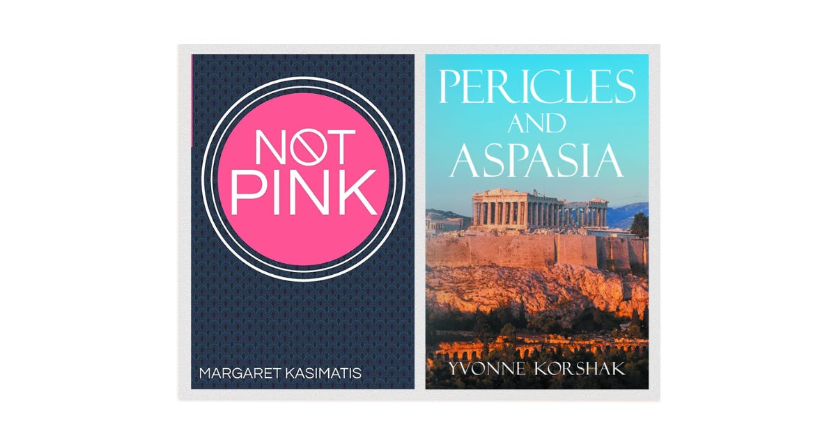 Book covers for "Not Pink" and "Pericles & Aspasia".