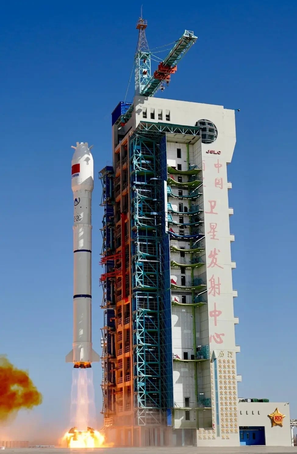 The Long March 2C Y81 vehicle lifting off from Launch Area 4.