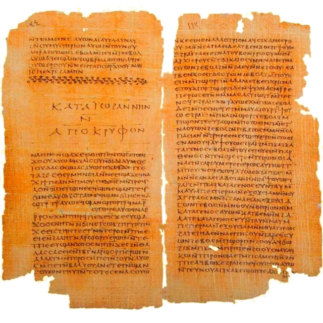 Gospel of Thomas - Wikipedia