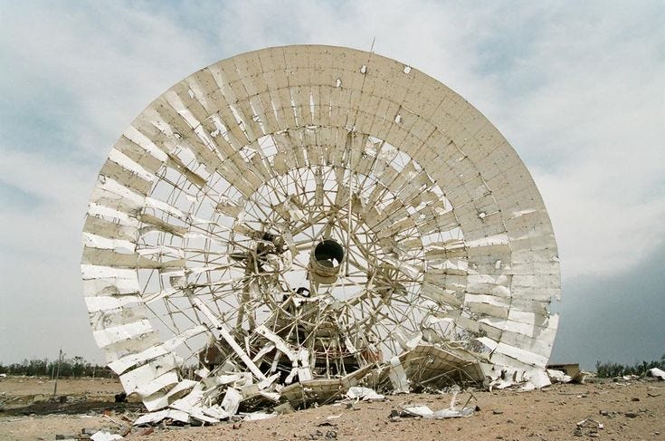 Umm Al-Aish Satellite Dish | Abandoned places, Scenery, Environment concept  art
