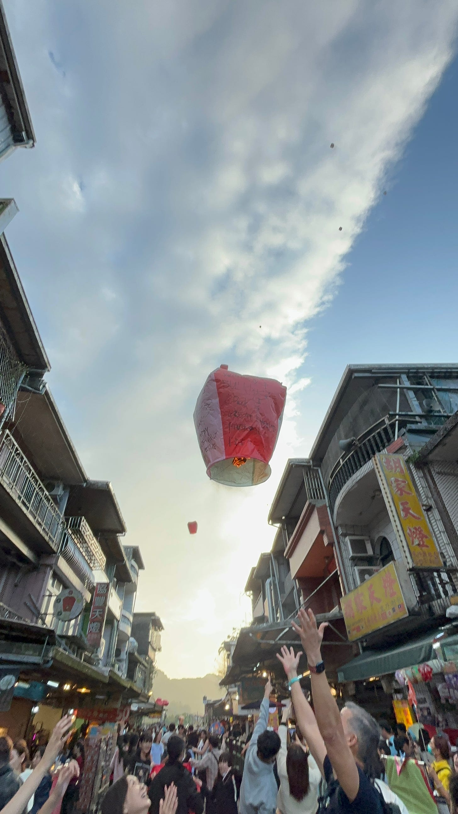 Sky lantern wishes for the new year