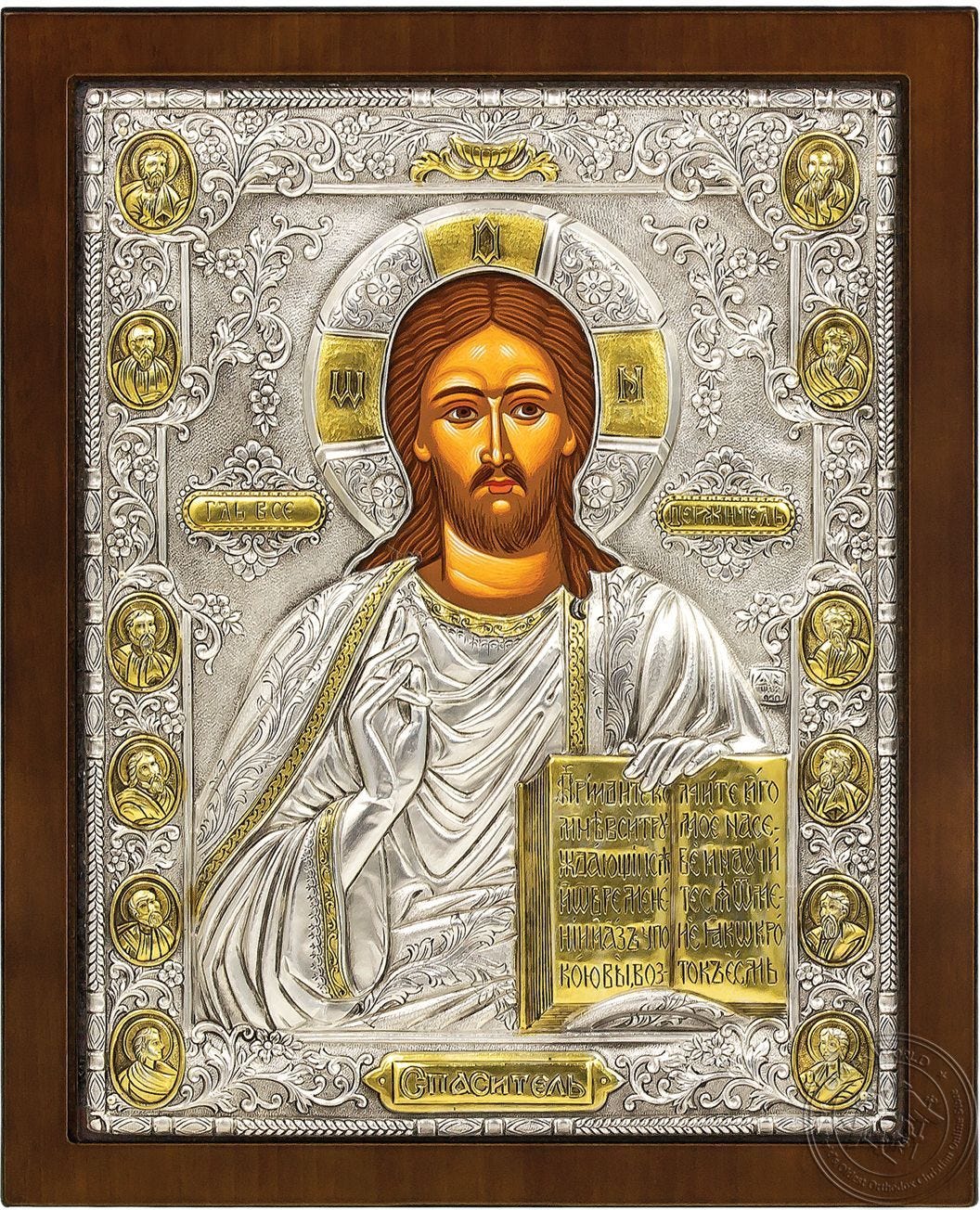 Christ (Russian) - Silver Gold Plated Icon | OramaWorld.com