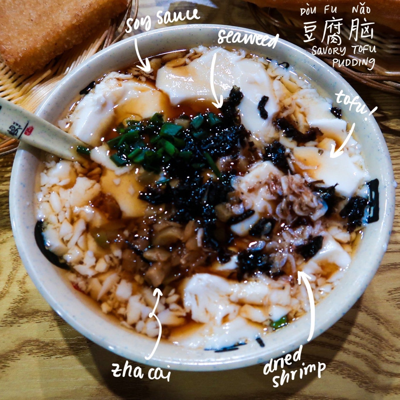 savory tofu pudding (豆腐脑, dòufunǎo)