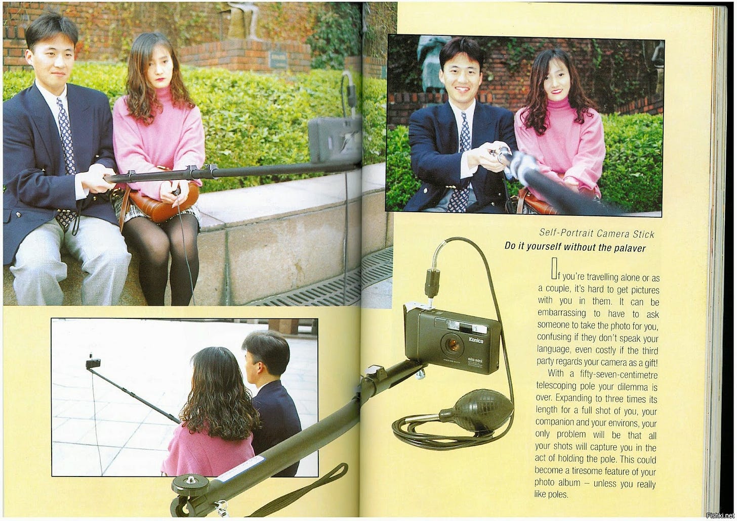 Old school Selfie Stick from Japan, 80s. : r/OldSchoolCool