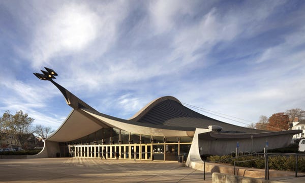 Ingalls Rink Daytime