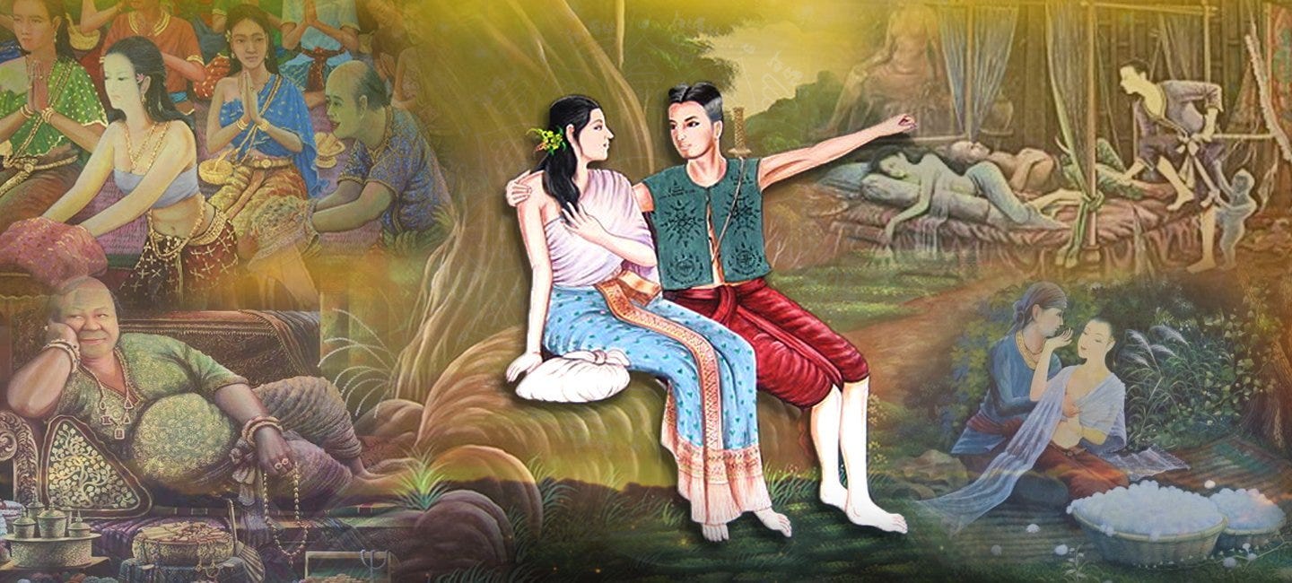 Khun Paen – A folk tale which spawned the famous amulets of Mahasaneh :  WikiWicca