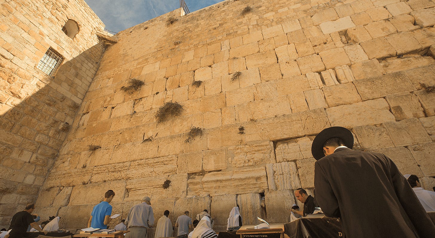 Rocking at the Wailing Wall - Ascension Press Media