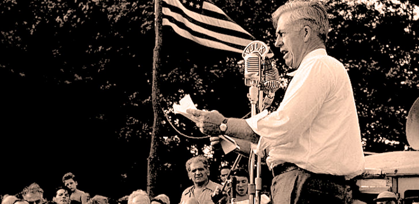 1940 - Henry Wallace Accepts The VP Nomination And Has A Few Words About  Fascism - Past Daily Reference Room. – Past Daily: News, History, Music And  An Enormous Sound Archive.