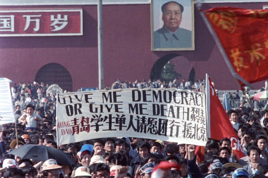 Tiananmen Square 30th anniversary: How China erased iconic 'tank man ...