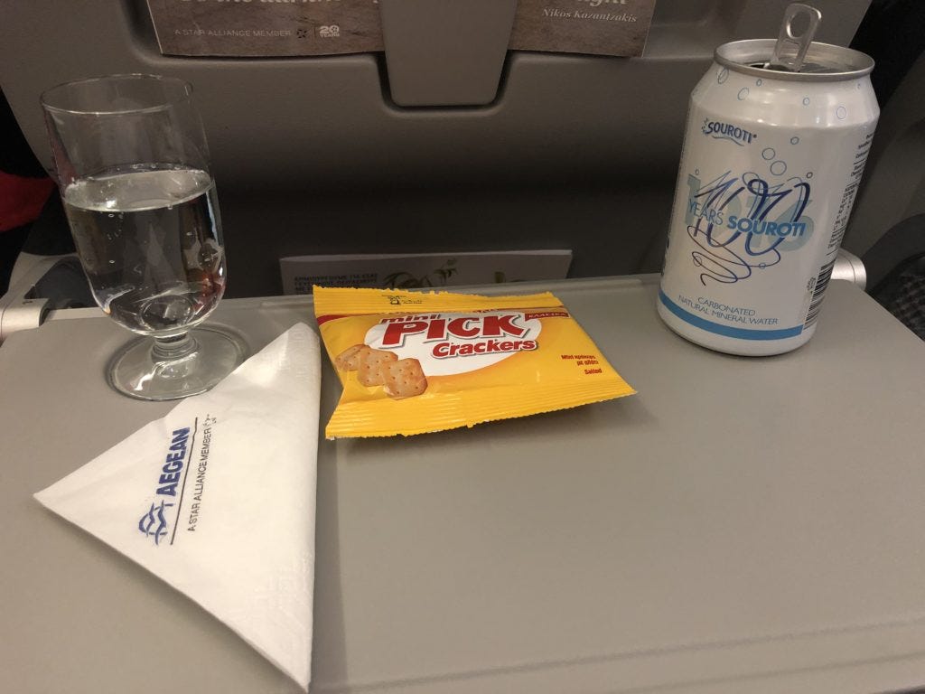 Aegean Airlines A321 Business Class Ορεκτικό
