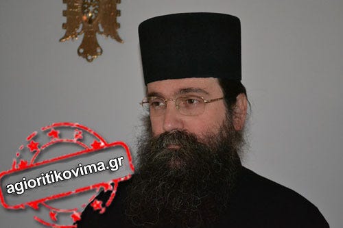 Δίωξη τοῦ Ἁγιορείτικου Μοναχισμοῦ | Ἁγιορείτικο Βῆμα