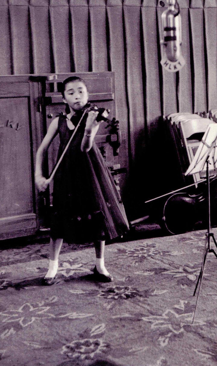 Kyung Wha Chung aged 13