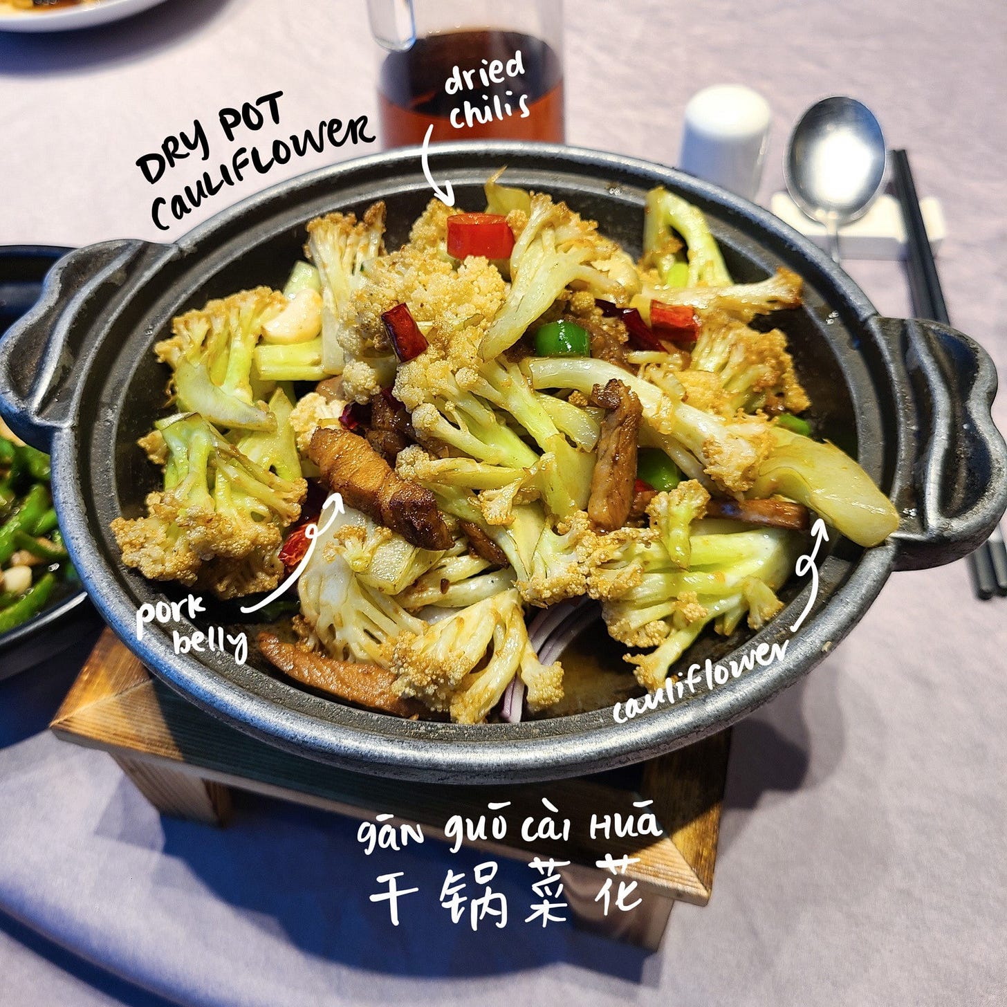 Dry pot cauliflower (干锅菜花, gānguō càihuā)