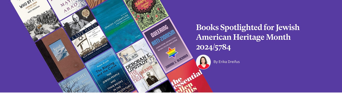 banner image displaying Bookshop list of "Books Spotlightedfor Jewish American Heritage Month" on Bookshop
