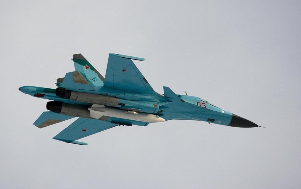 Russia's Su-34 bomber jet 