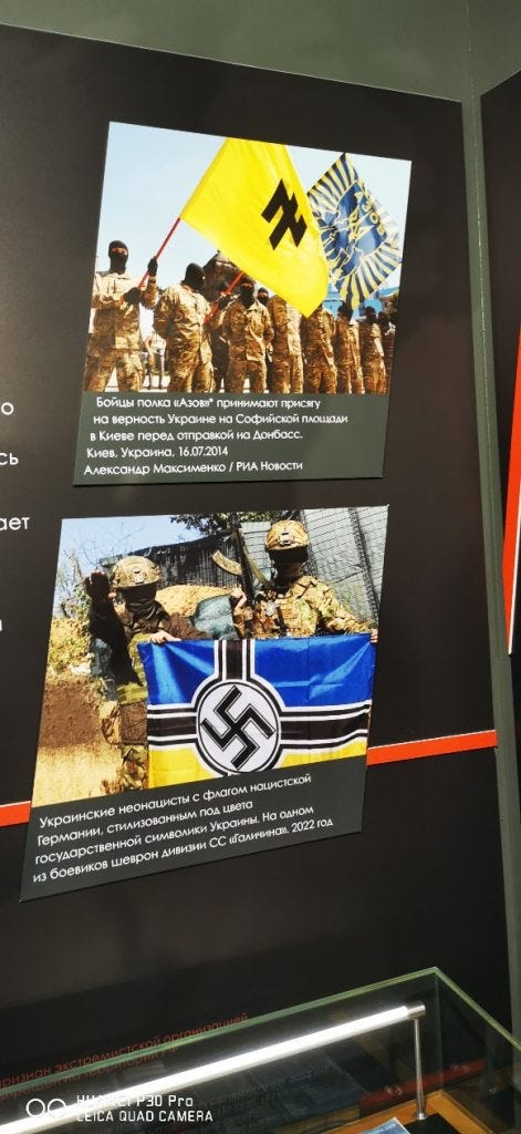 Nazi ideology is alive in Ukraine...A swastika on a Ukraine flag