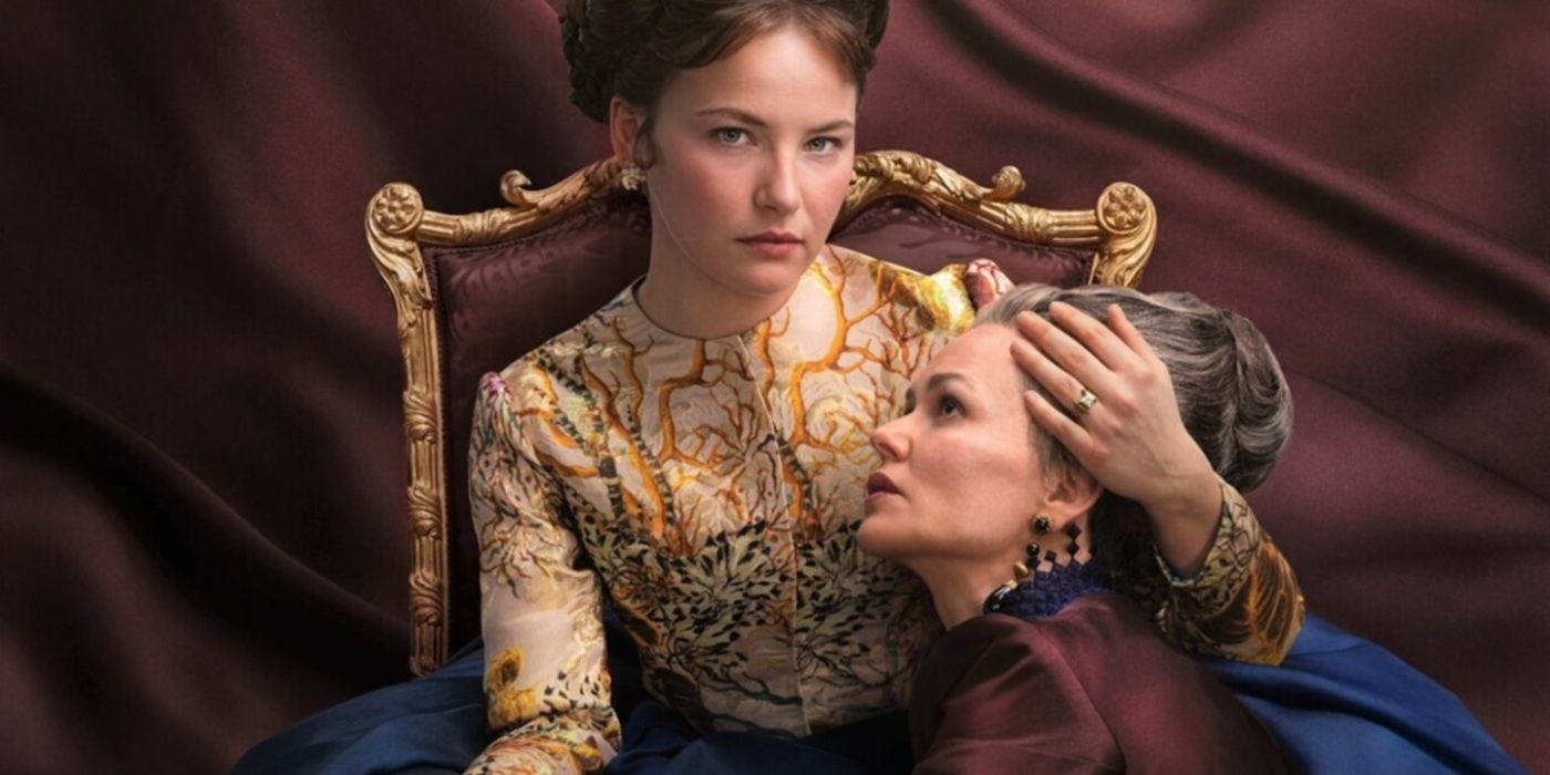 8 Biggest Historical Inaccuracies In The Empress Season 2