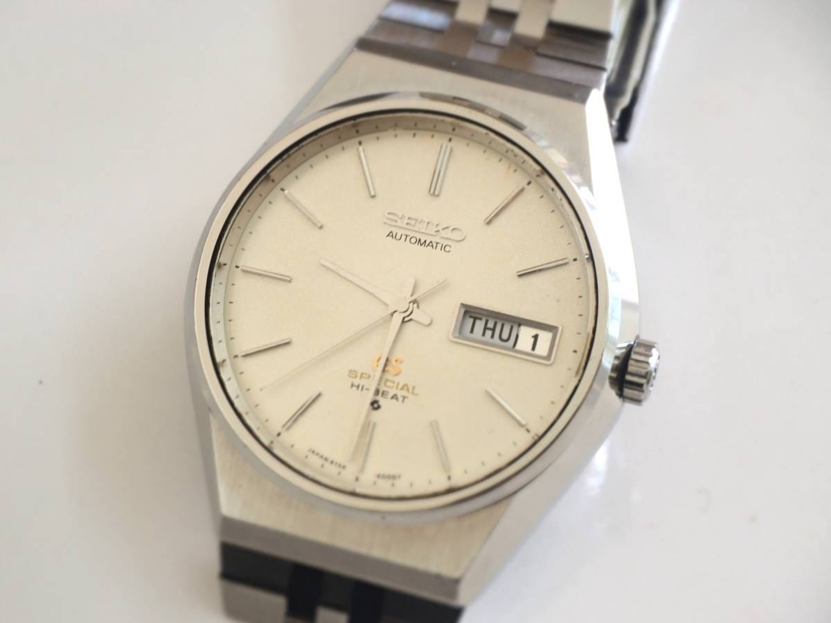 3) Good condition Grand Seiko Special Automatic High Beat 6156-8040 Overhauled