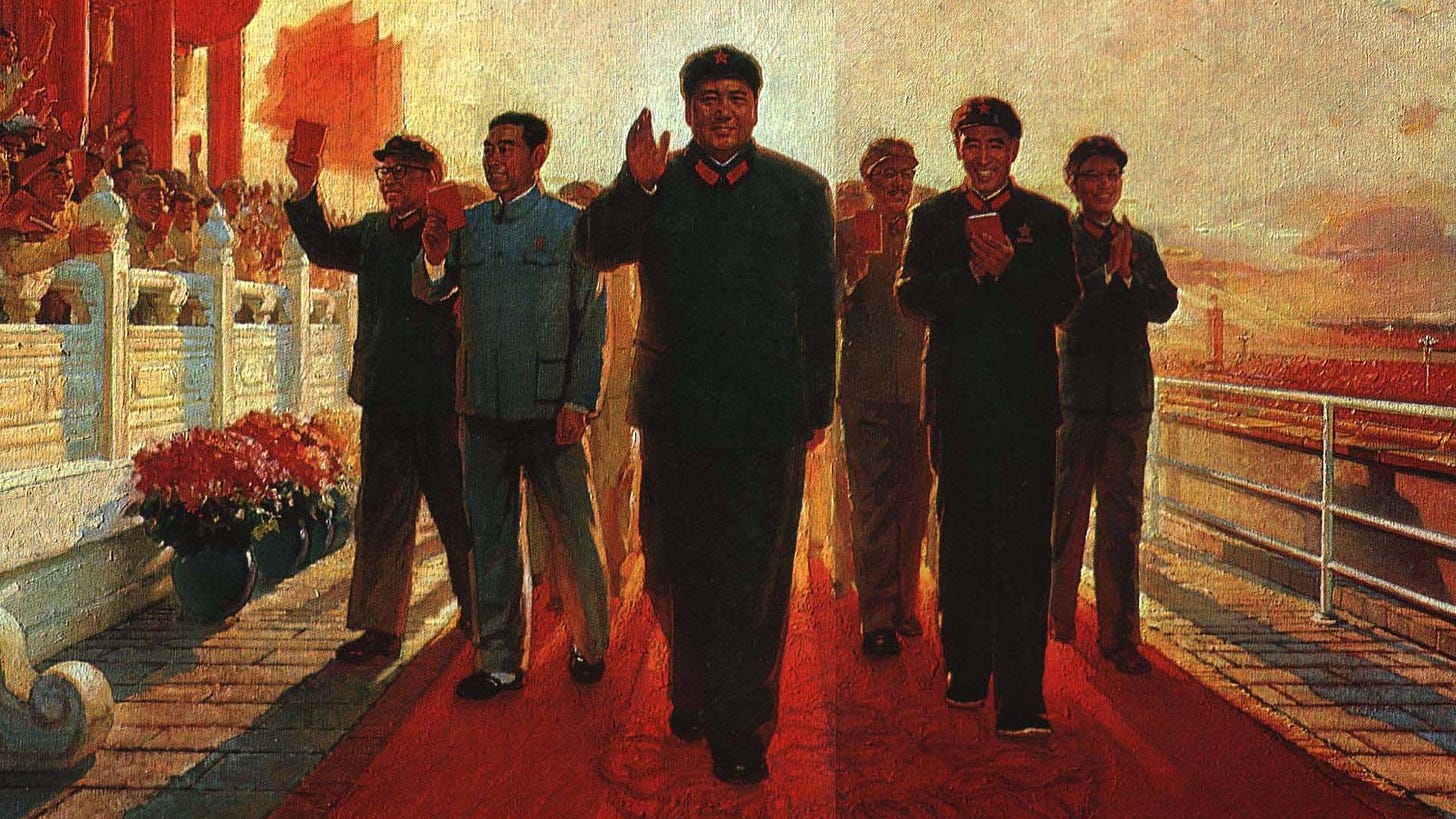Colourful poster with Mao walking alongside Red Guards
