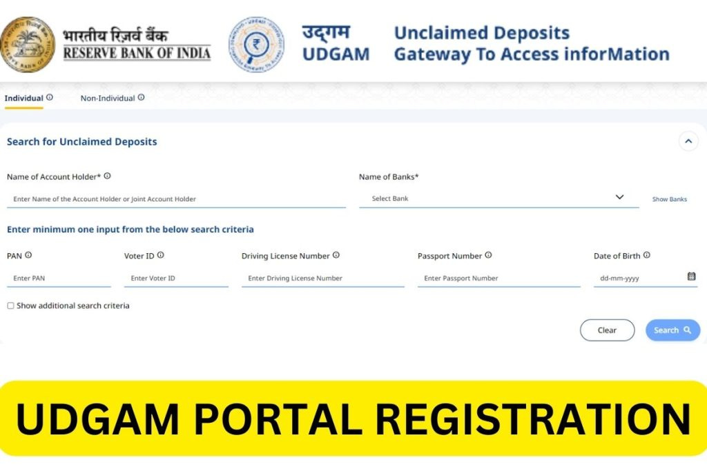 UDGAM Portal 2023, RBI Unclaimed Deposits, udgam.rbi.org.in Registration