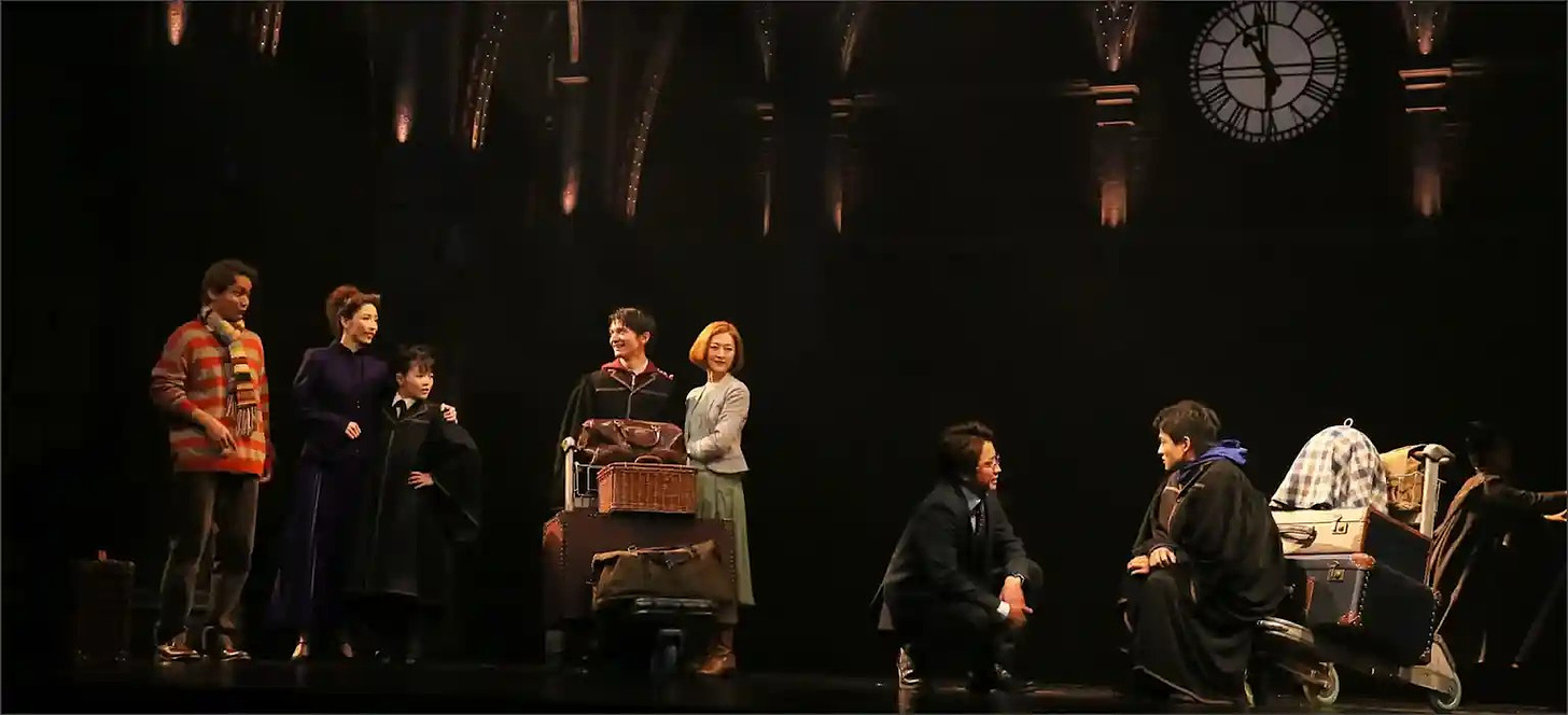 Harry Potter and the Cursed Child Show