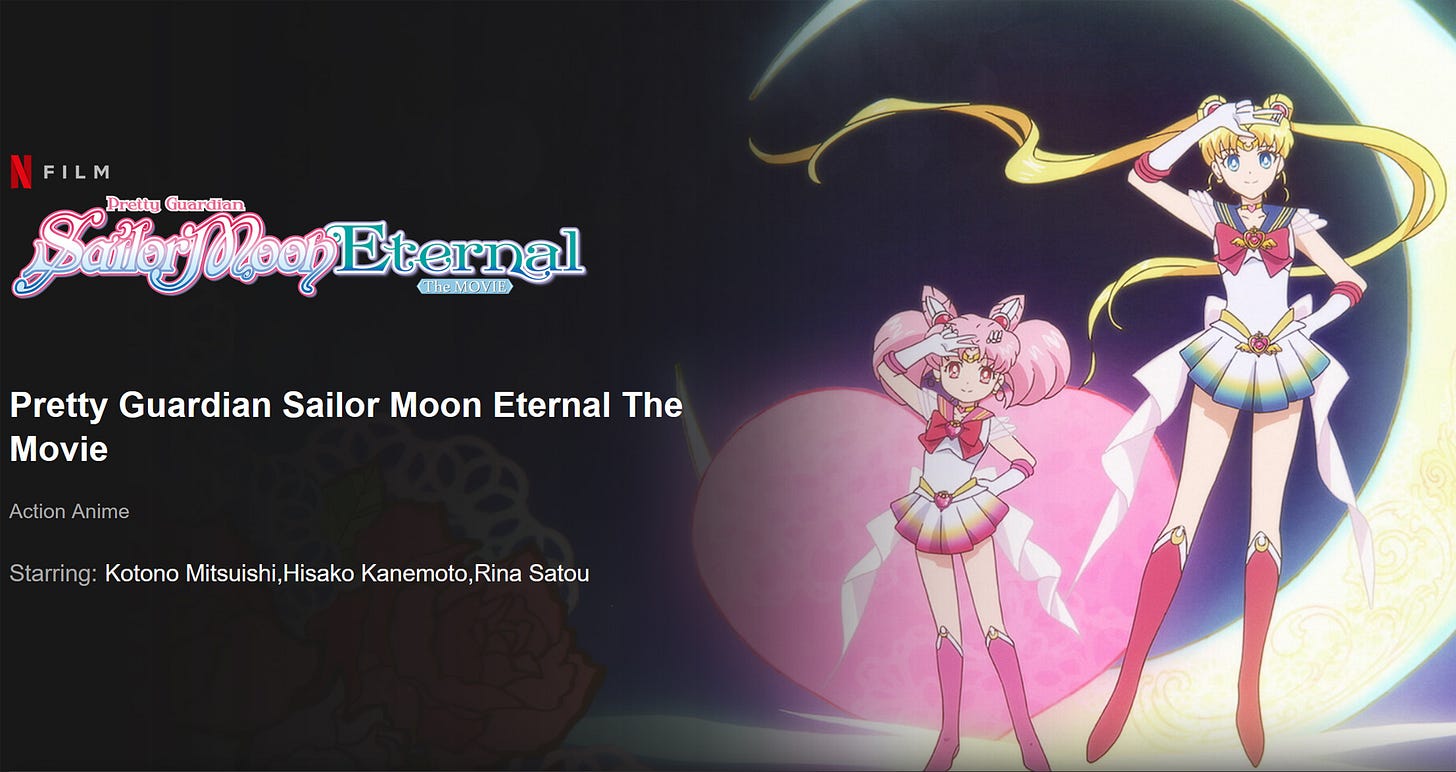 🌙Where to Watch Sailor Moon Eternal Online - by Brad