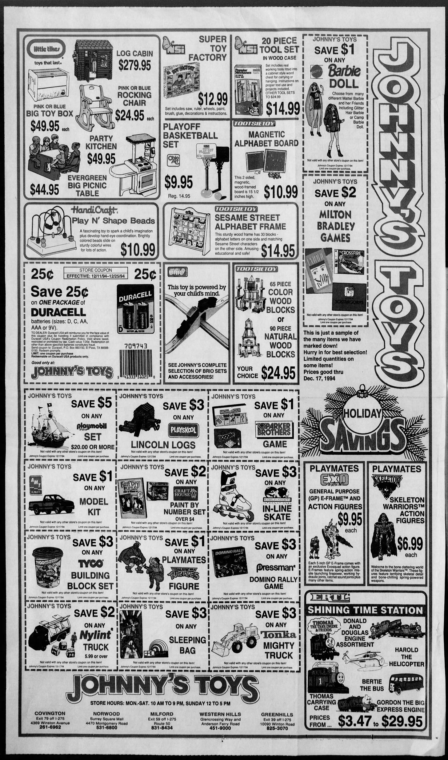 Johnny's Toys by Cam Miller 🎥