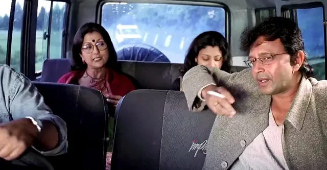 When they met - by Bithika Halder - Path Between Trees