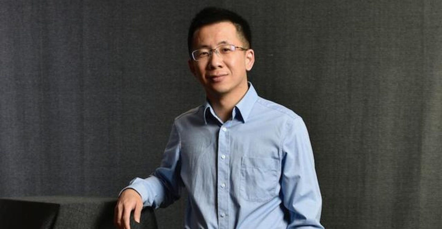 ByteDance Founder Zhang Yiming Ranks First in Hurun Under 40s China
