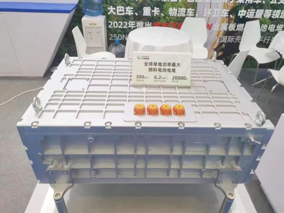 China’s fuel cell companies release new generation products in Foshan