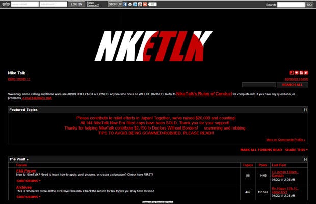 Niketalk new arrivals
