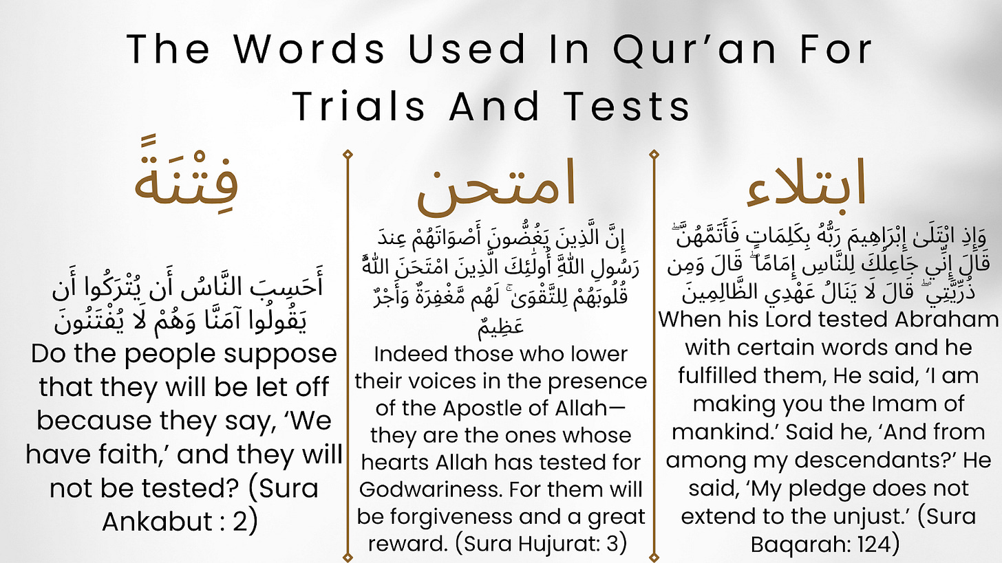 Saying 93 - Trials and Tribulations [2/3]