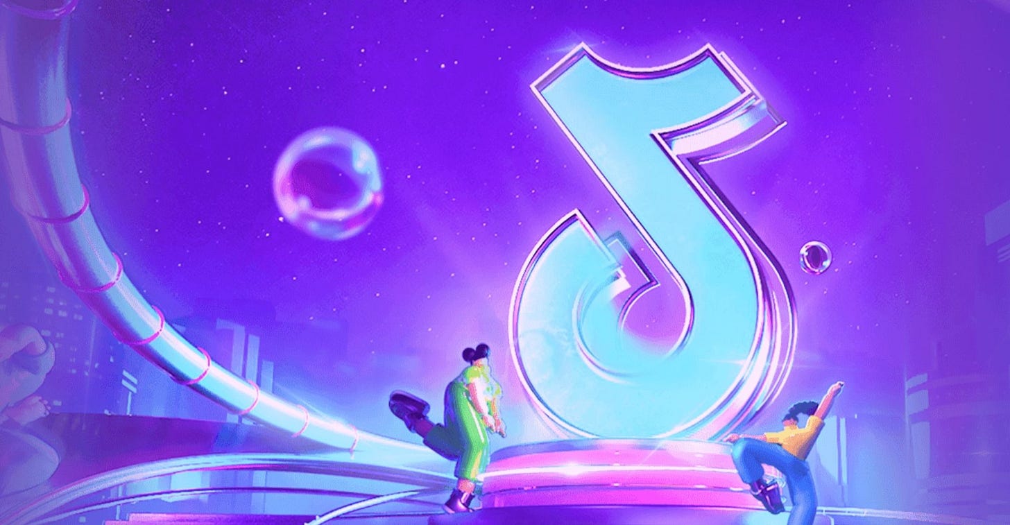 ByteDance s Douyin Tests New Novel Channel