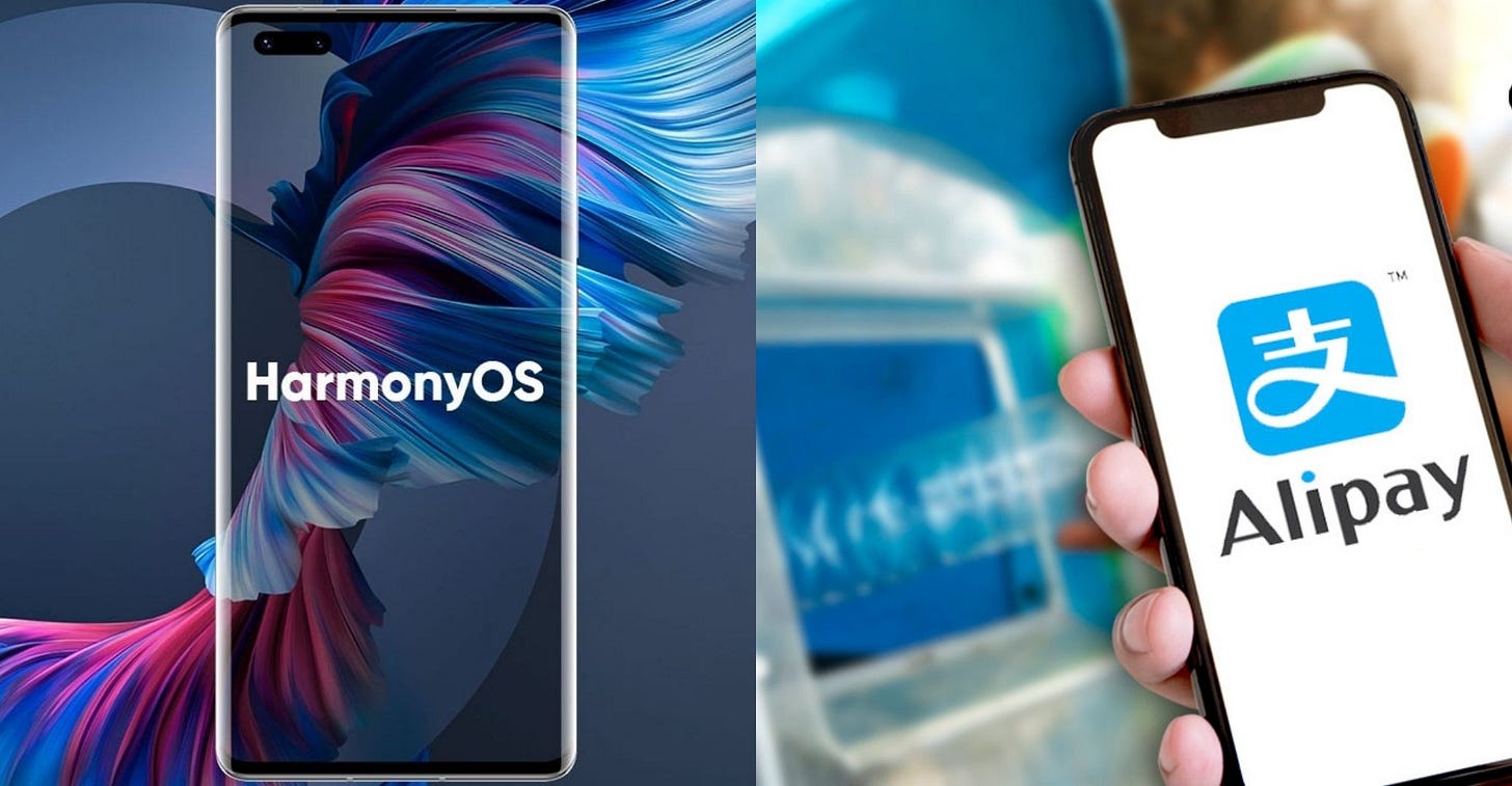 Alipay Now Accesses Huawei’s HarmonyOS Ecology