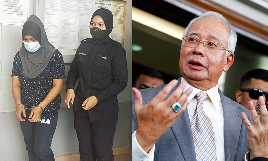 马来西亚：正义失败 – Asia Sentinel