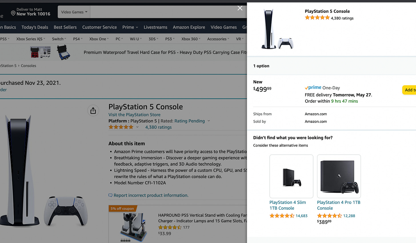 Amazon PS5 restock get an invitation today