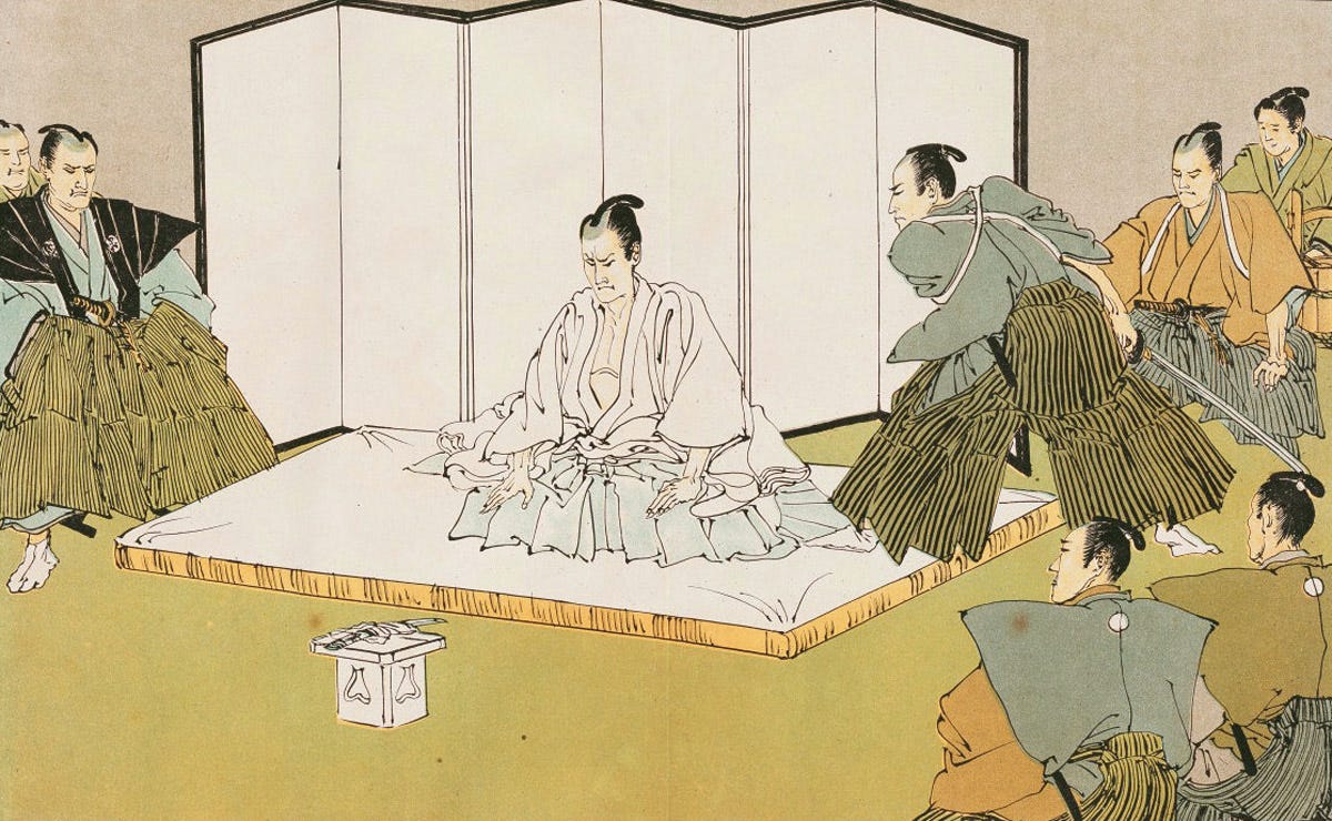 The Act of Seppuku Samurai History & Culture Japan