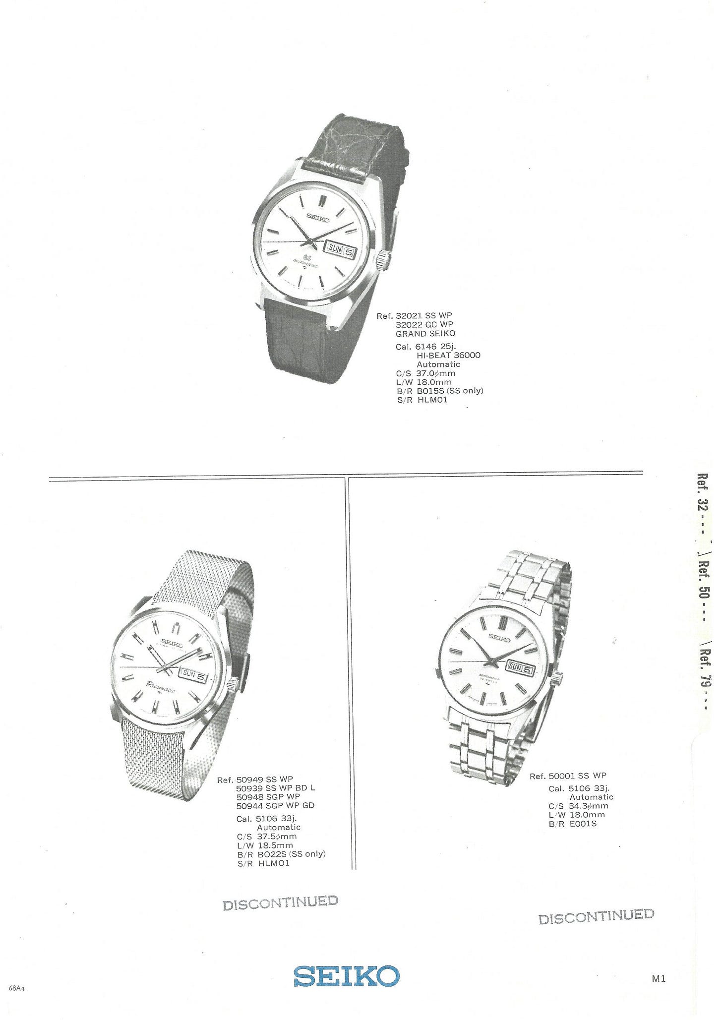 Grand seiko catalogue request store