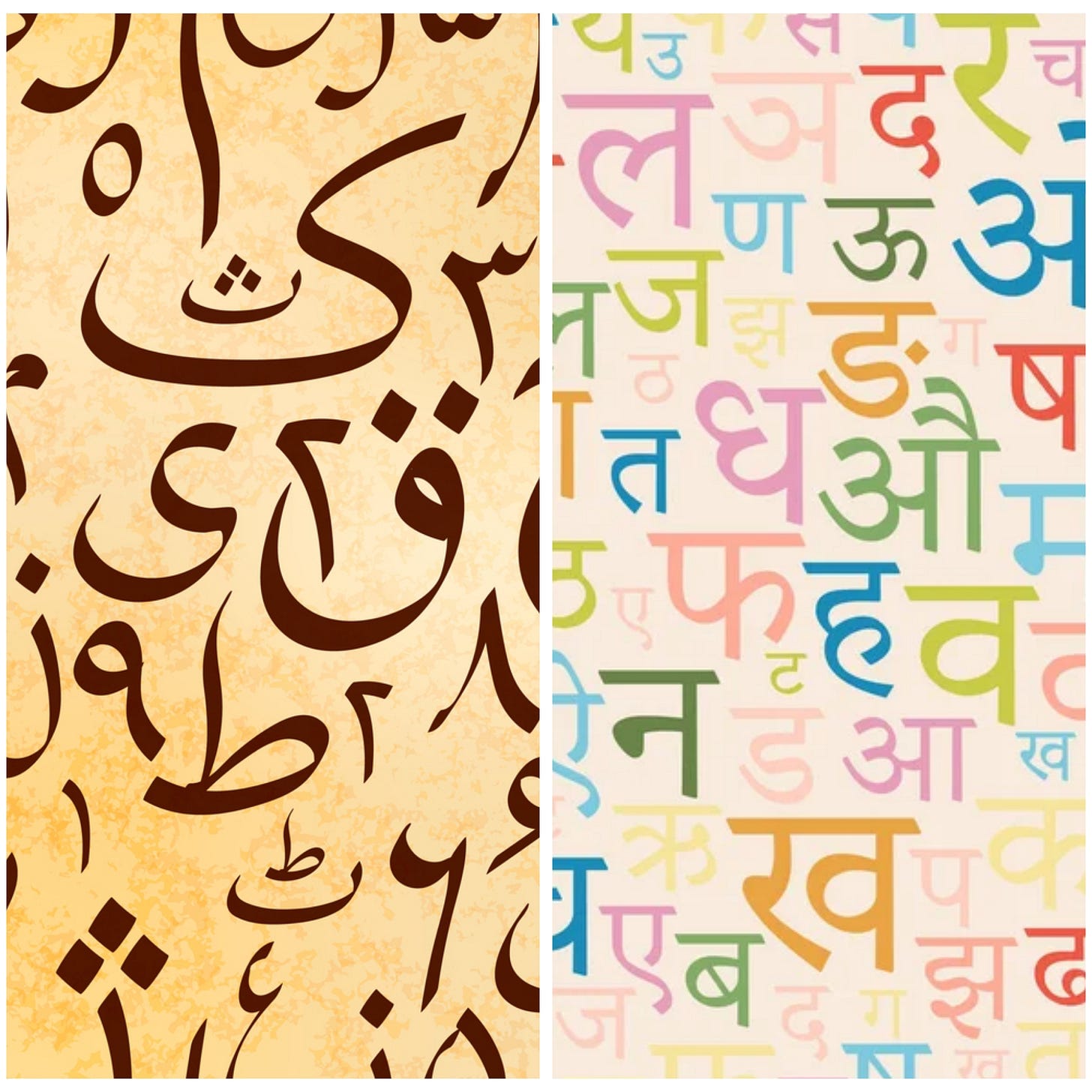 The Intertwined History Of Hindi And Urdu the-intertwined-history-of-hindi-and-urdu
