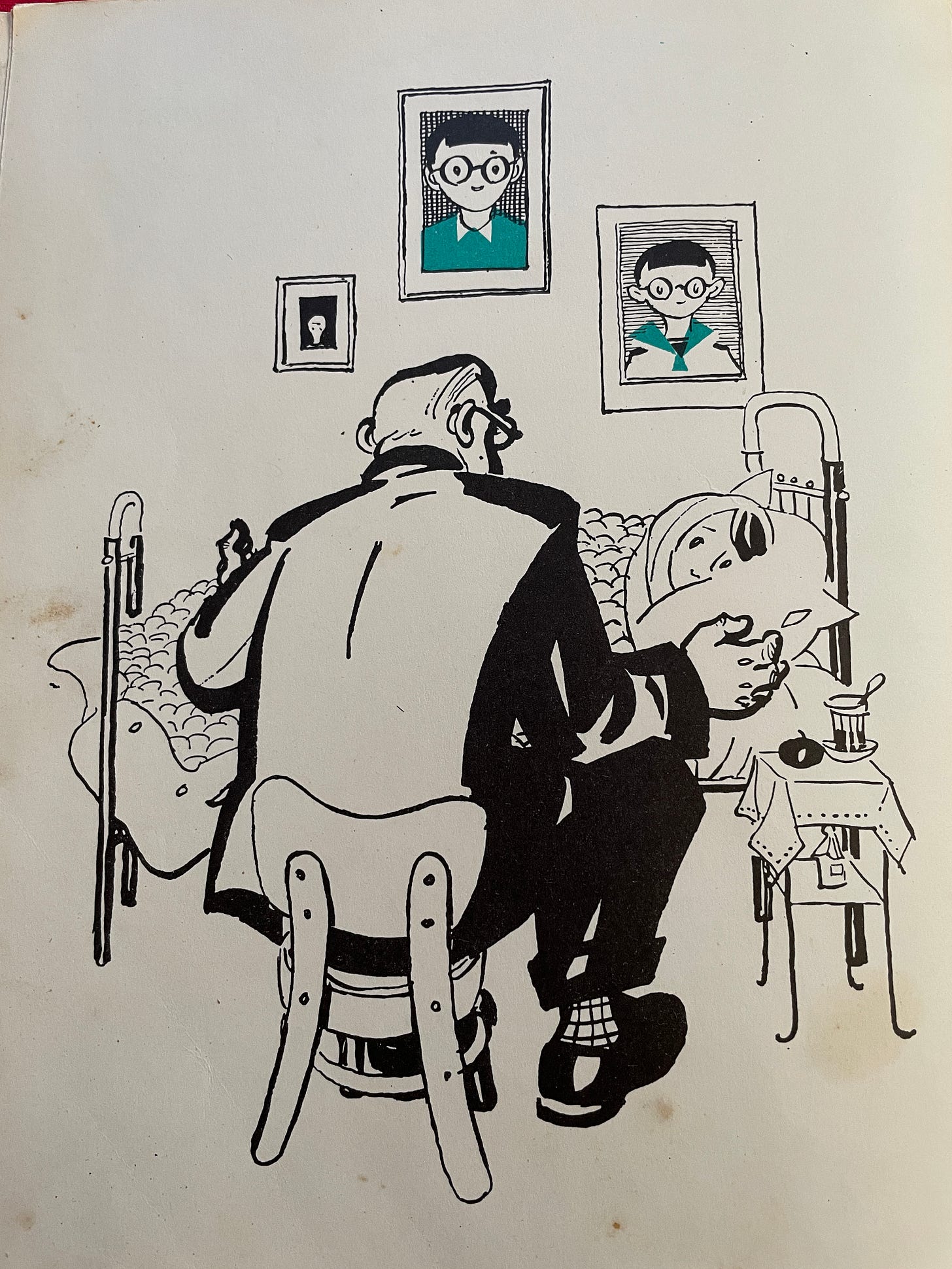 Alexzender Raskin 1. 'When Daddy was a Little Boy' by Alexander Raskin (1961)
