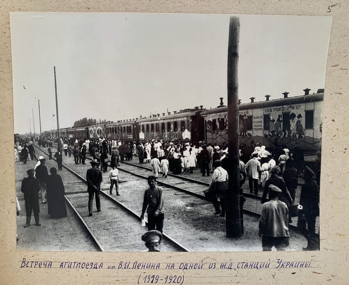 How the Locomotive Became a Metaphor for Modernity