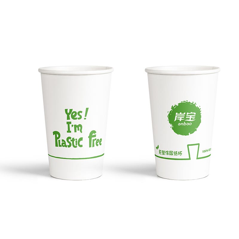 How to choose disposable paper cups？ by Anbao paper cup