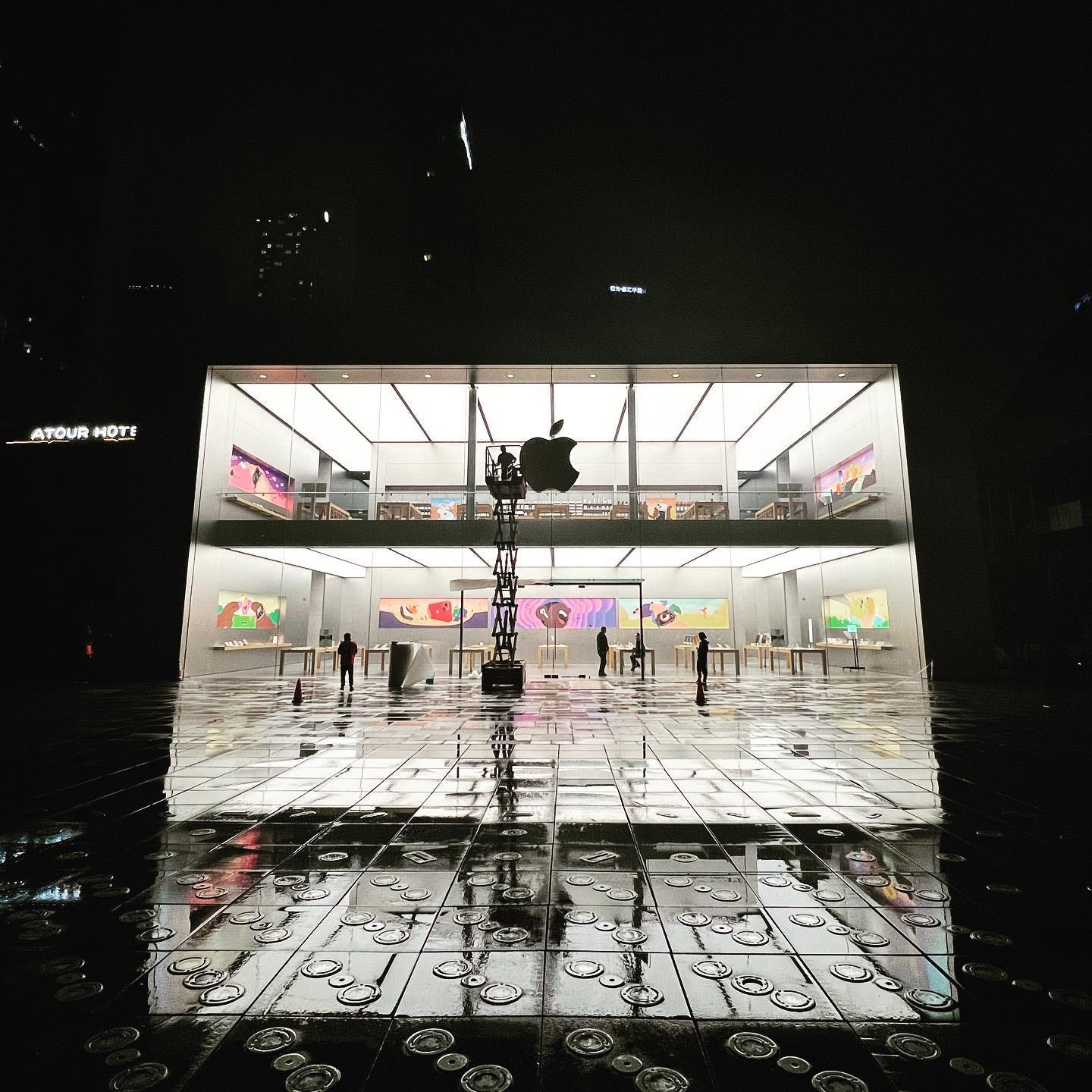 Apple hotsell tices corner