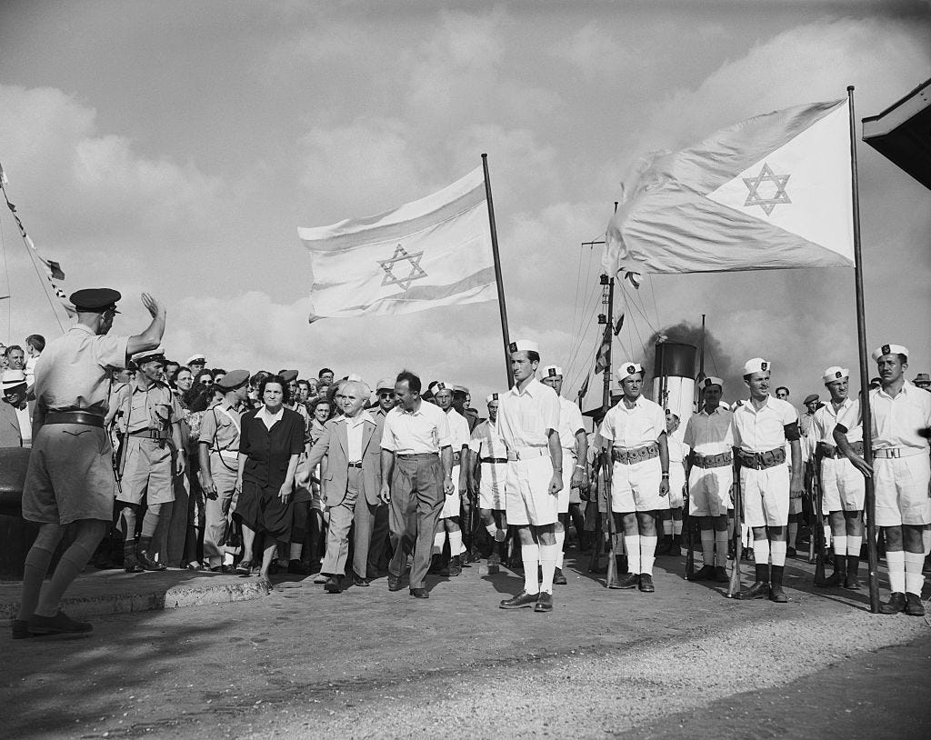 Miracles and Madness: Israel at 75 - by Daniel Gordis