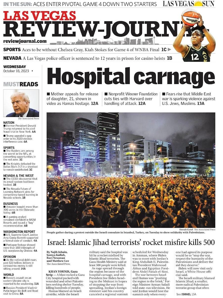 The Blogs: The Botched Gaza Hospital Explosion Story: Fog of War - or ...