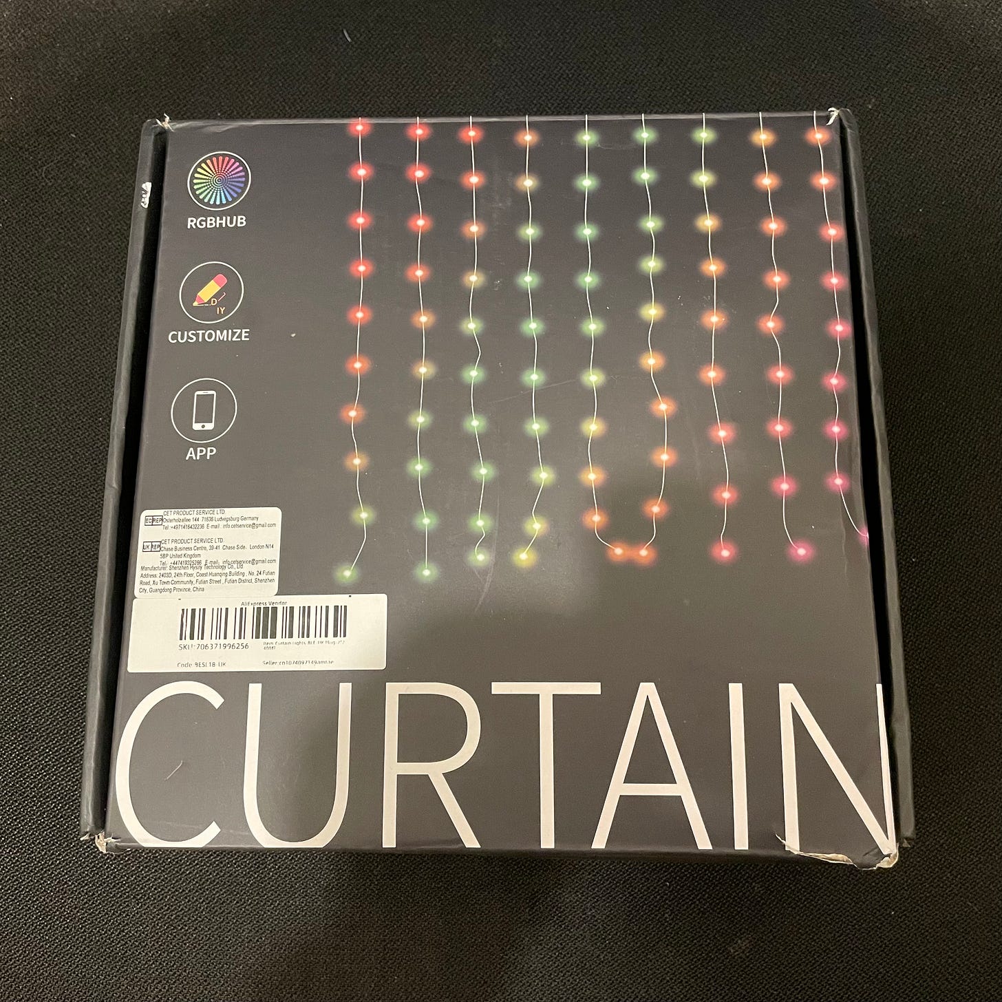 y Interesting LED Curtain | atomic14
