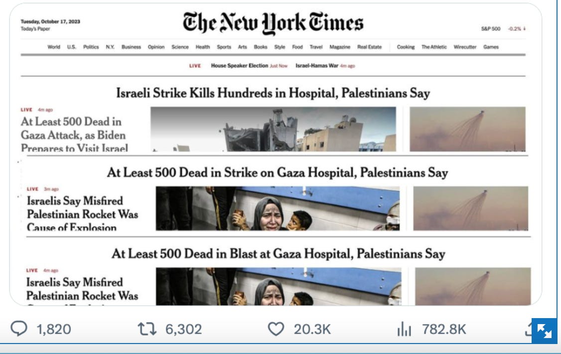 The Blogs: The Botched Gaza Hospital Explosion Story: Fog of War - or ...