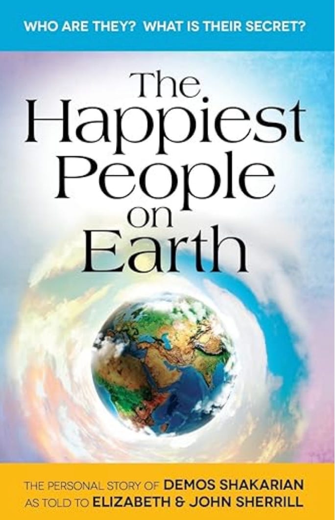 The Kardashian Origin Story: Keeping Up With The Infamy